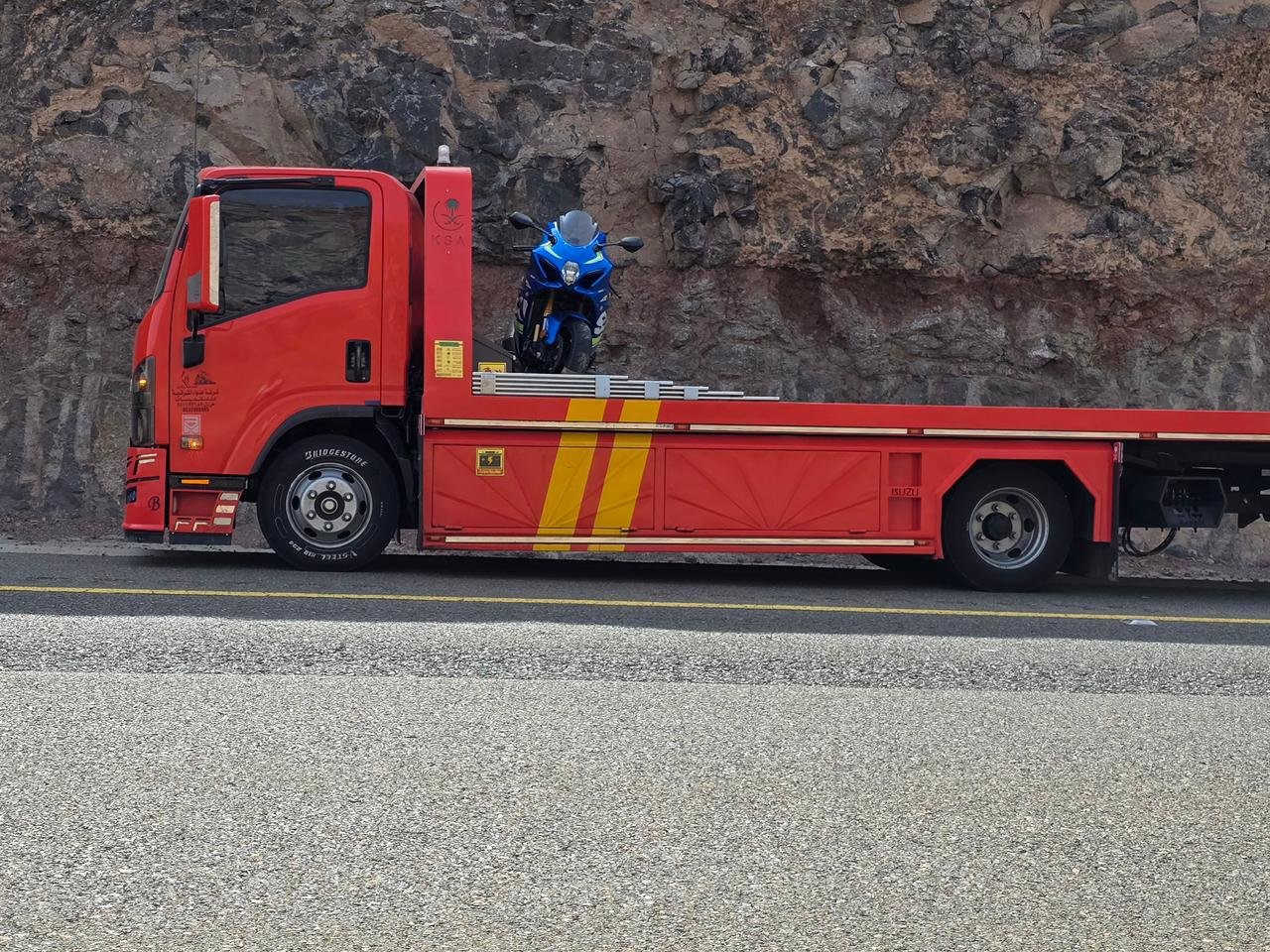 سطحة - صورة 3